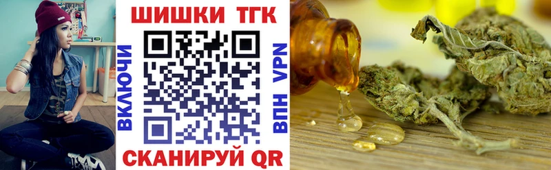 Где купить Малоярославец Кокаин  А ПВП  Мефедрон 