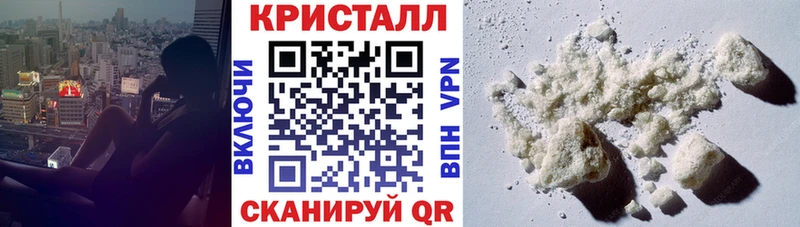 магазин  наркотиков  Малоярославец  АМФ 98% 