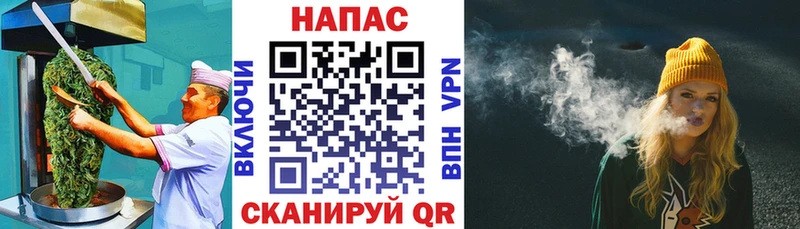 Еда ТГК марихуана  Малоярославец 
