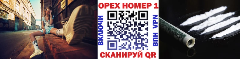 COCAIN Колумбийский  Малоярославец 