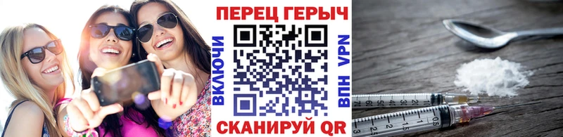 Героин афганец  Малоярославец 