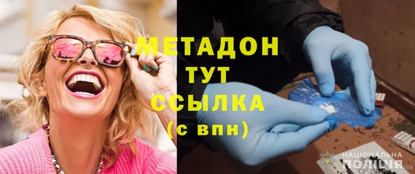кокаин Алзамай