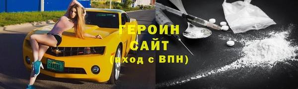 кокаин Алзамай