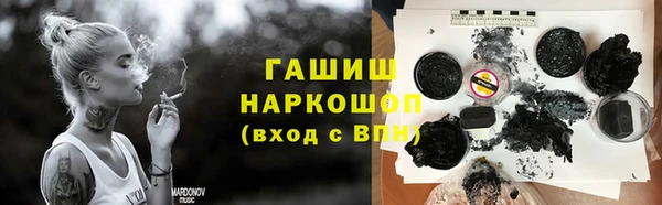 ешки Алексеевка