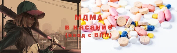 кокаин Алзамай