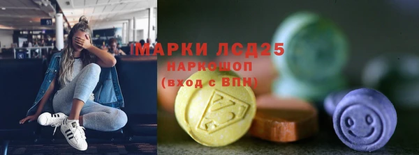 кокаин Алзамай