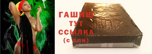 ешки Алексеевка