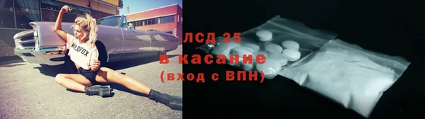 круглые Алексин