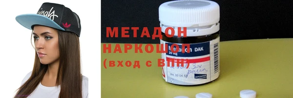 круглые Алексин