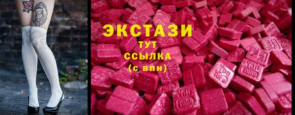 круглые Алексин