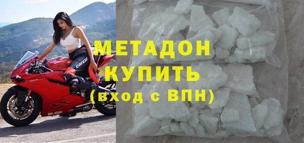 гашик Арсеньев