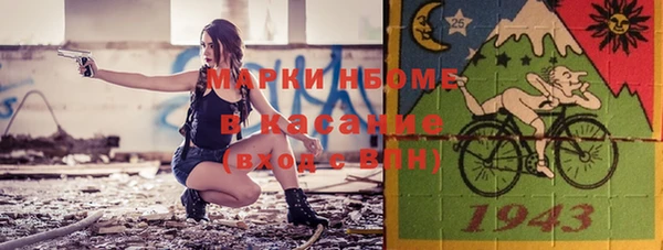 круглые Алексин