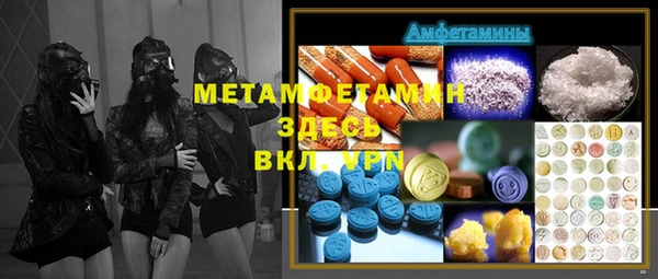 ешки Алексеевка