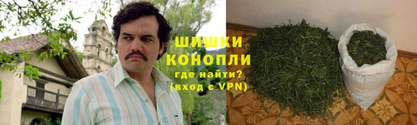 кокаин Алзамай