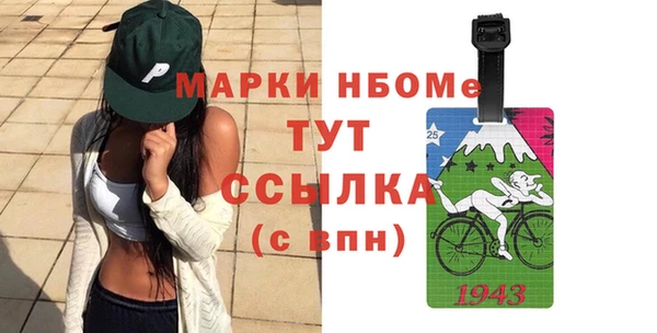 круглые Алексин