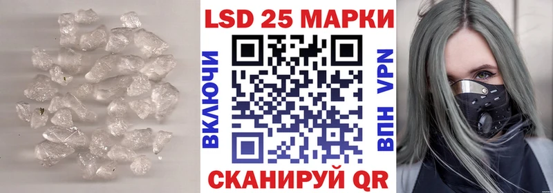 ссылка на мегу   Малоярославец  ЛСД экстази кислота 