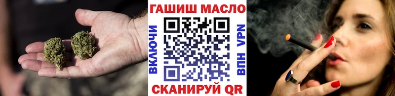 ТГК вейп с тгк KRAKEN ТОР Малоярославец